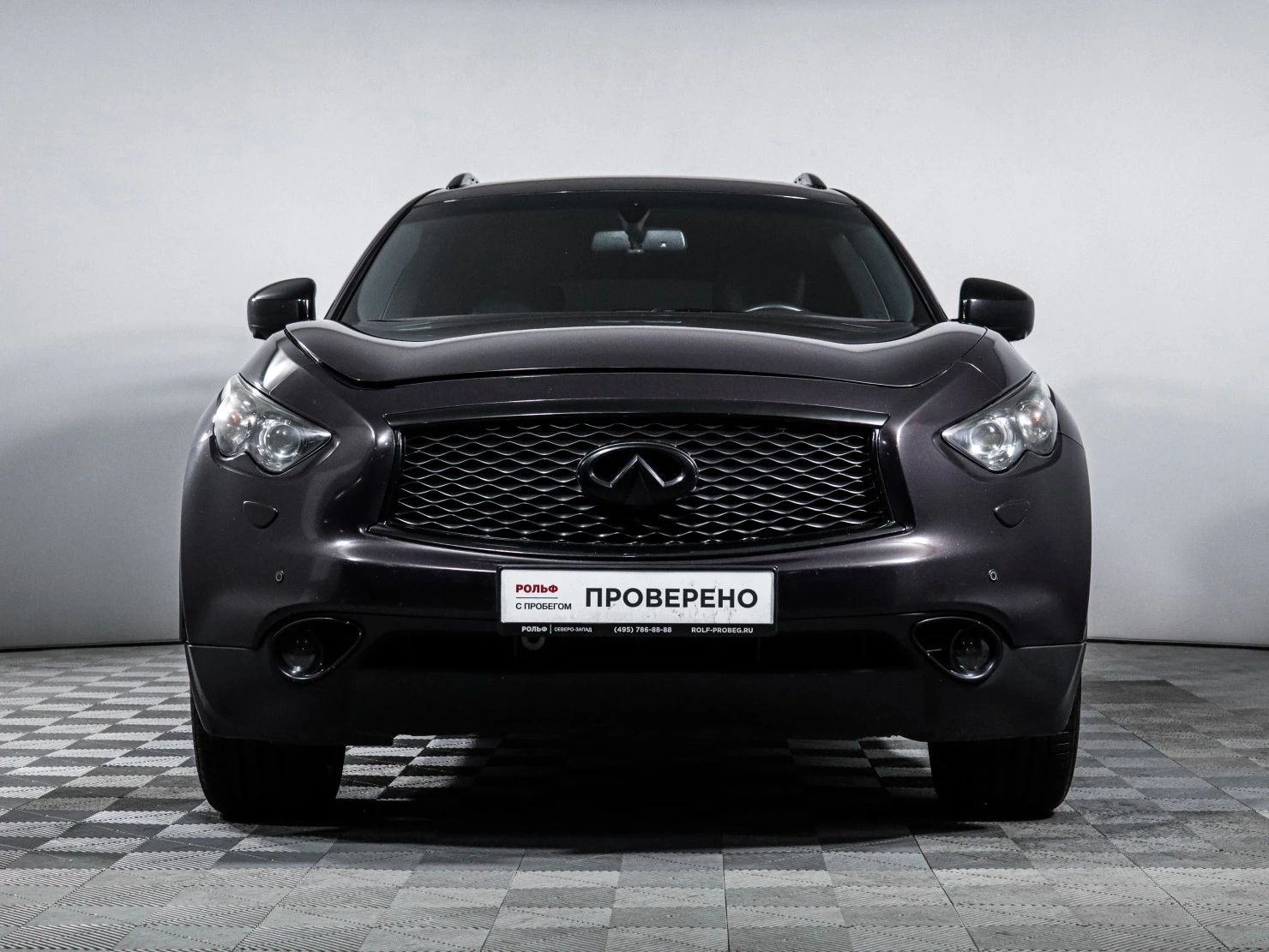 Infiniti QX70, 2017