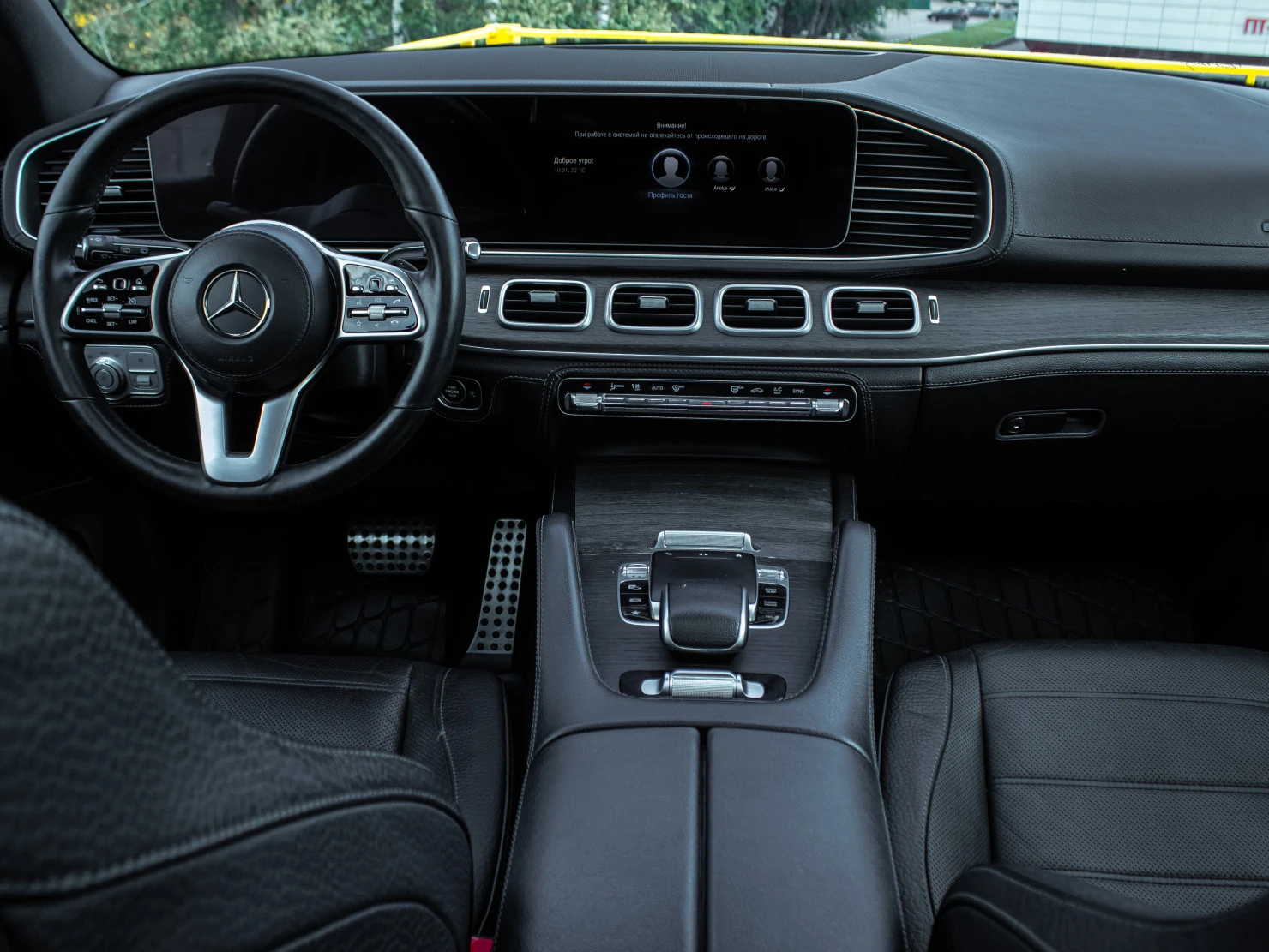 Mercedes-Benz GLS, 2020