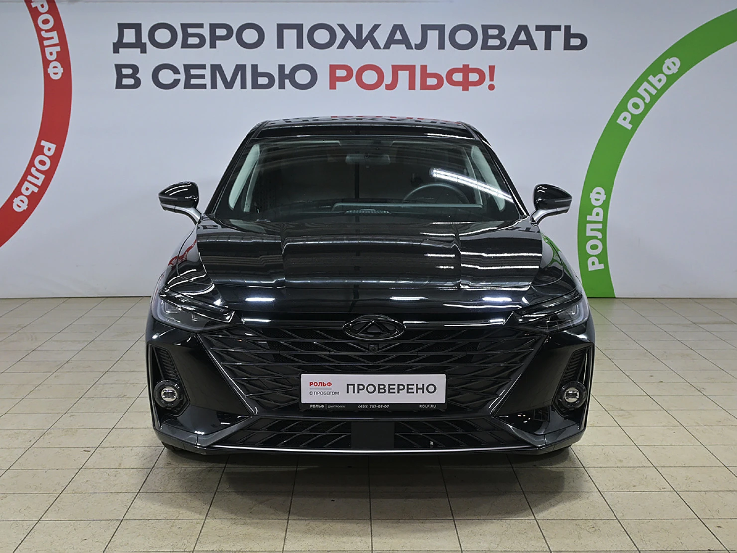 Chery Arrizo 8, 2024