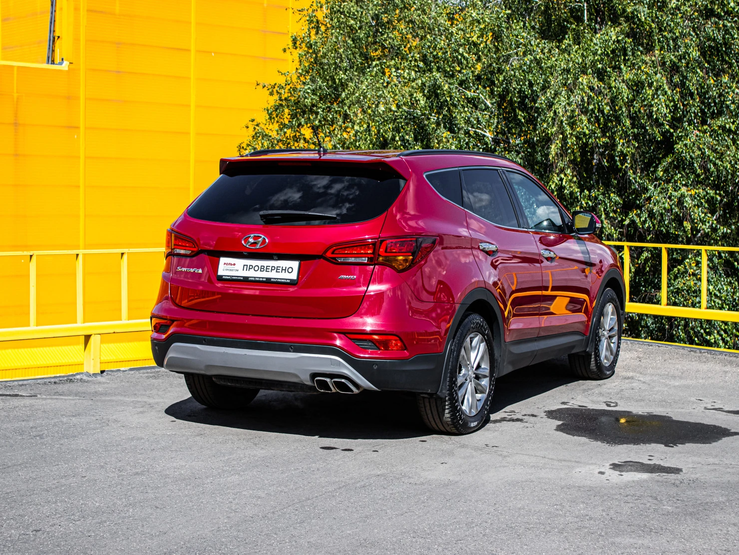 Hyundai Santa Fe, 2015