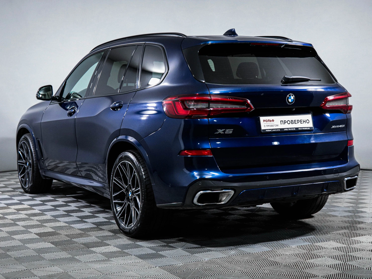 BMW X5, 2019