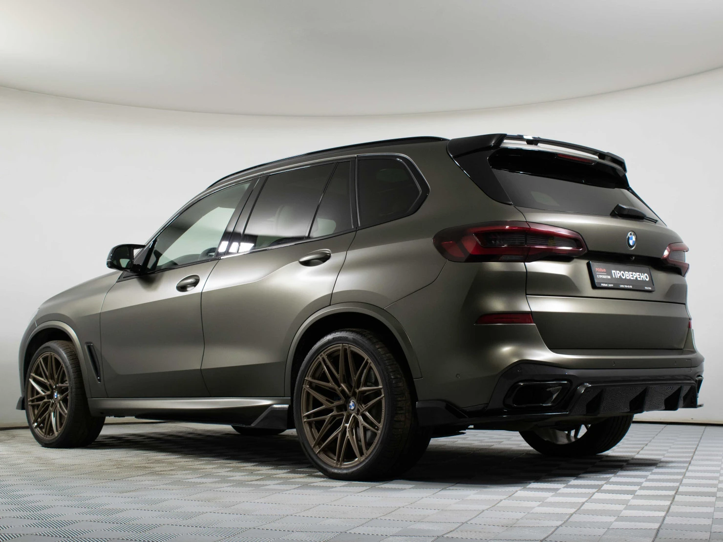 BMW X5, 2022