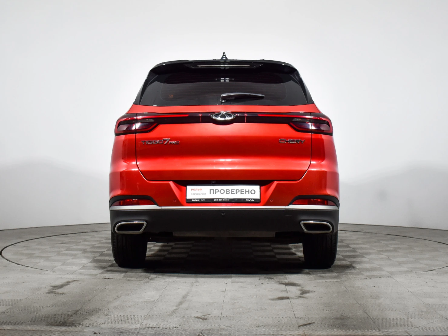 Chery Tiggo 7 Pro, 2021