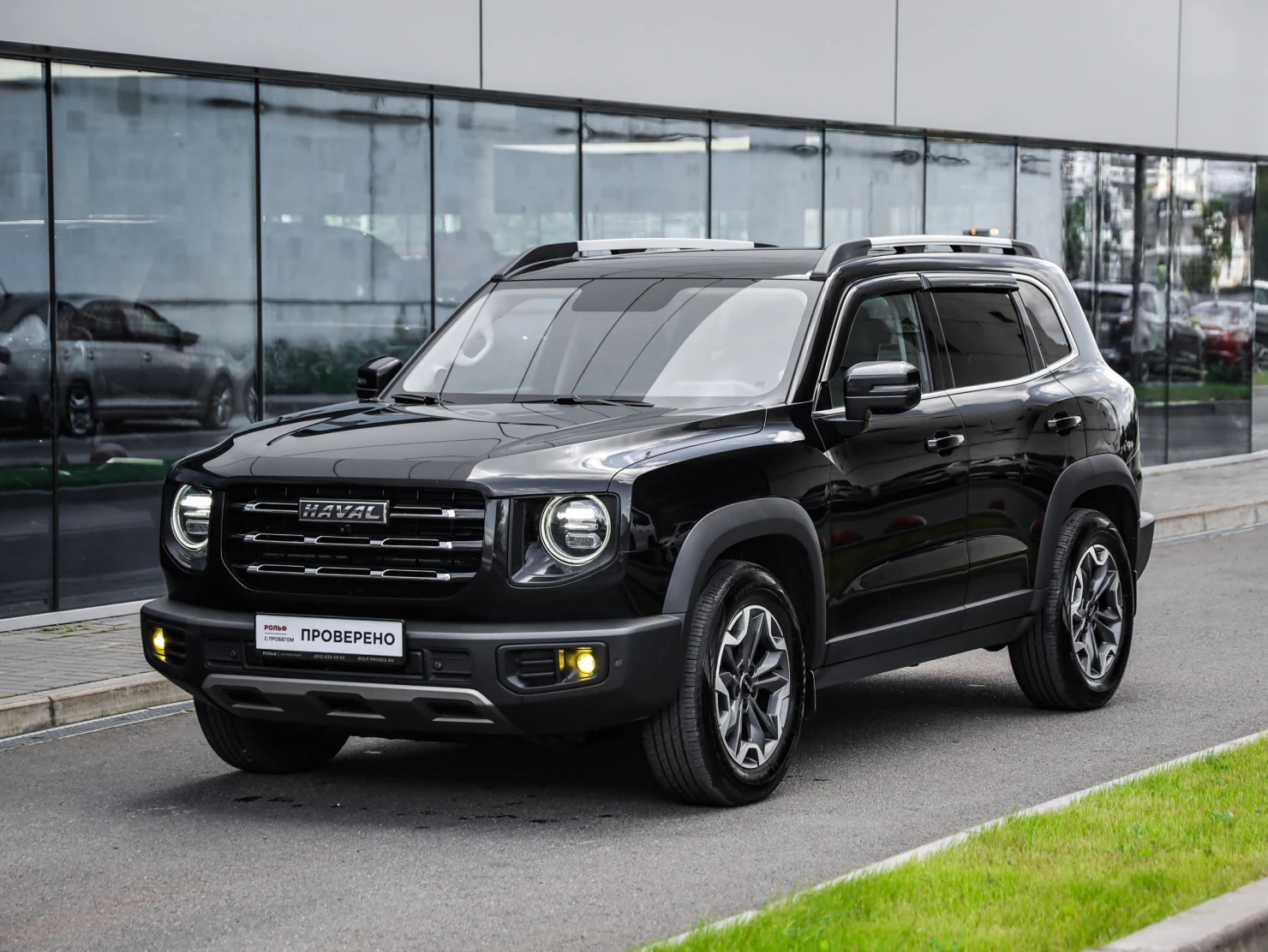HAVAL Dargo, 2023