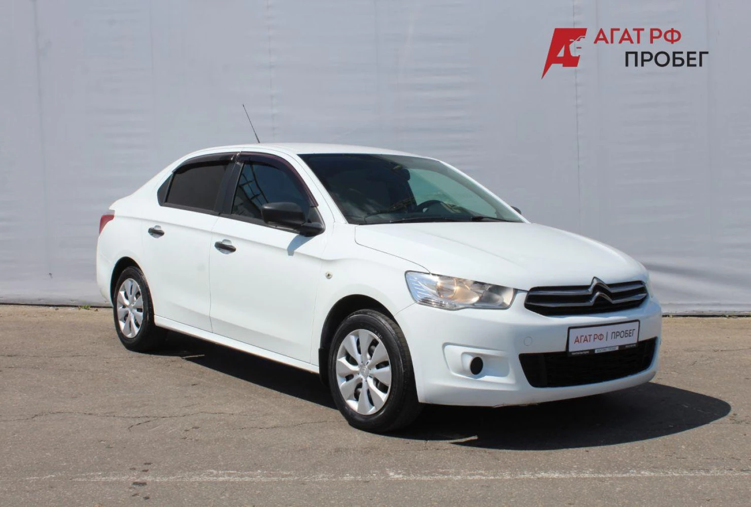 Citroen C-Elysee, 2013