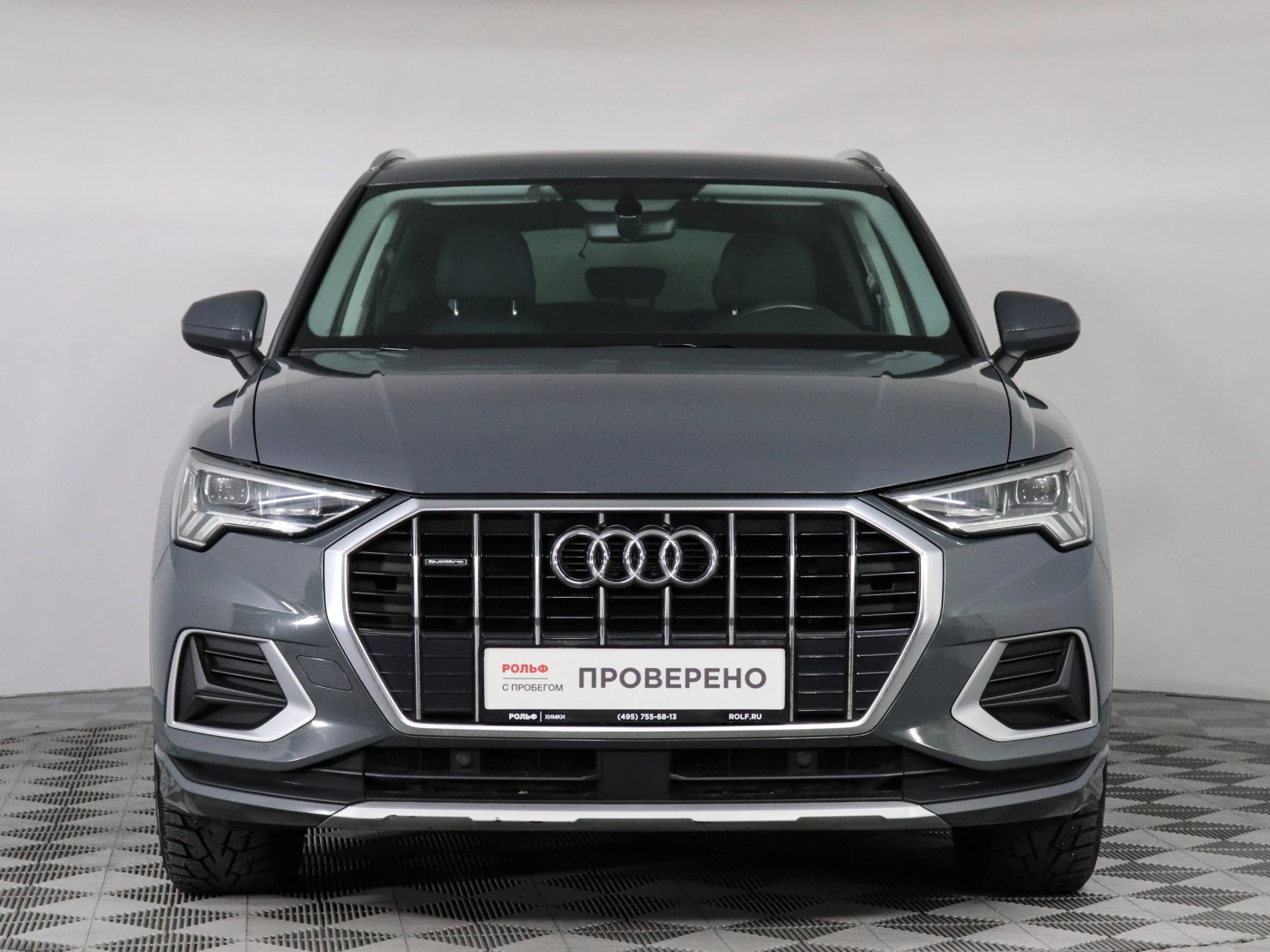 Audi Q3, 2020