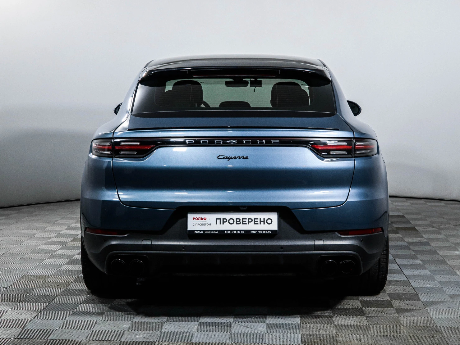 Porsche Cayenne, 2020