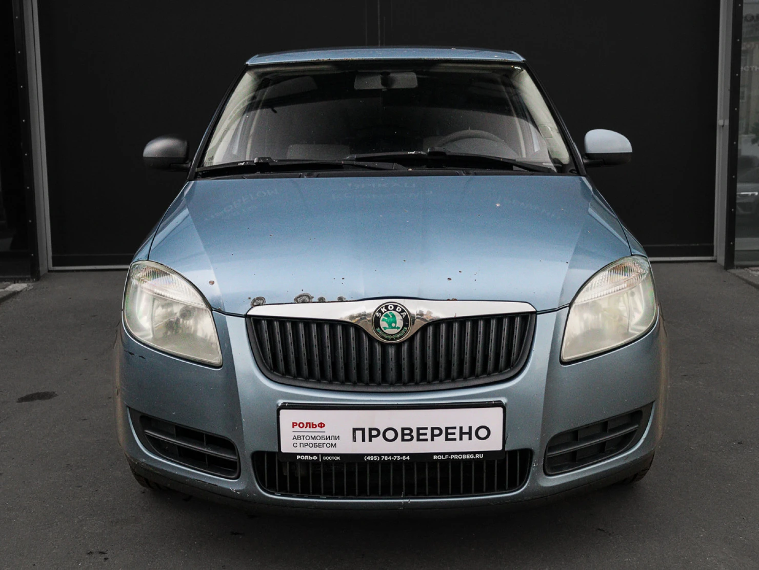 ŠKODA Fabia, 2010
