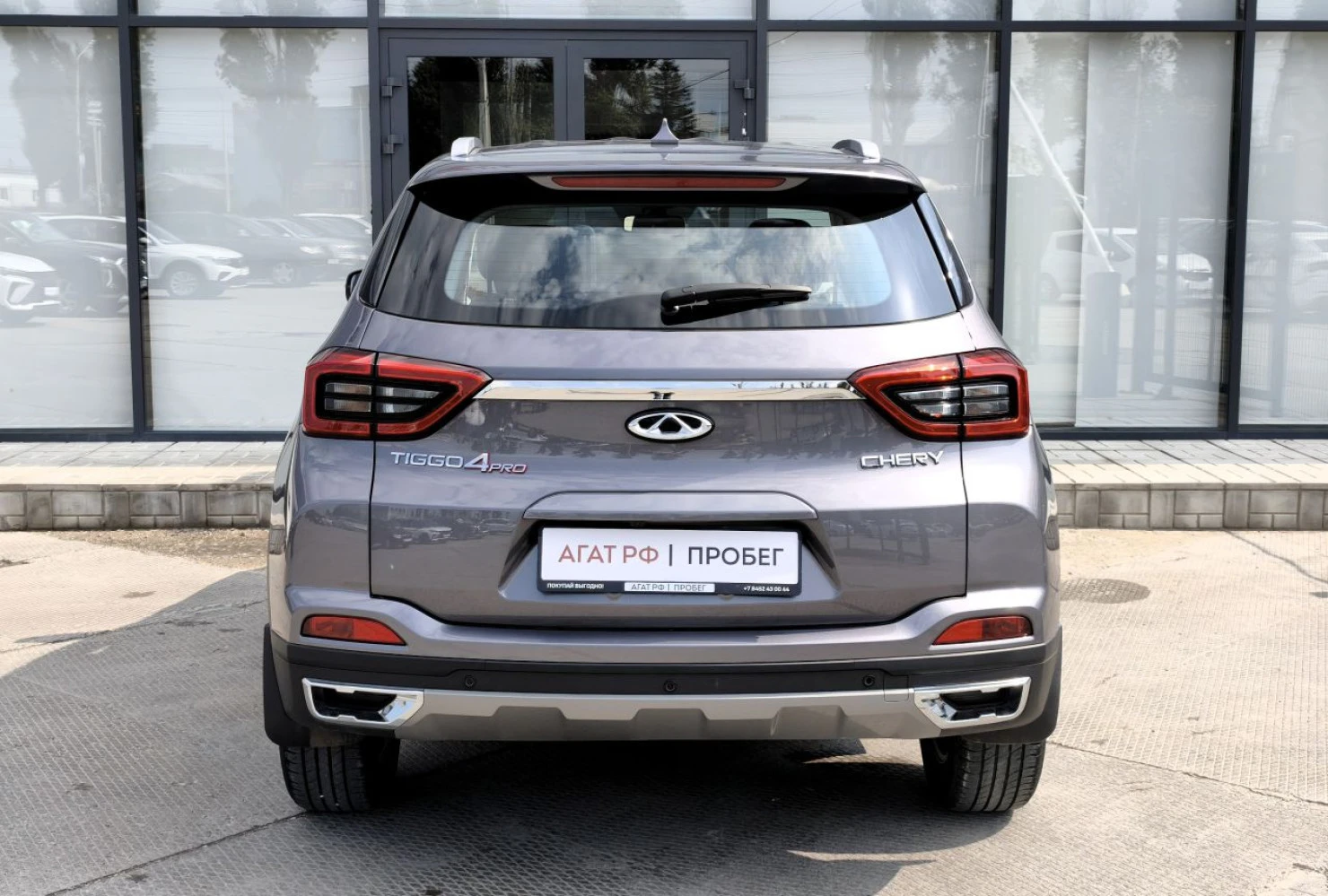 Chery Tiggo 4 Pro, 2024