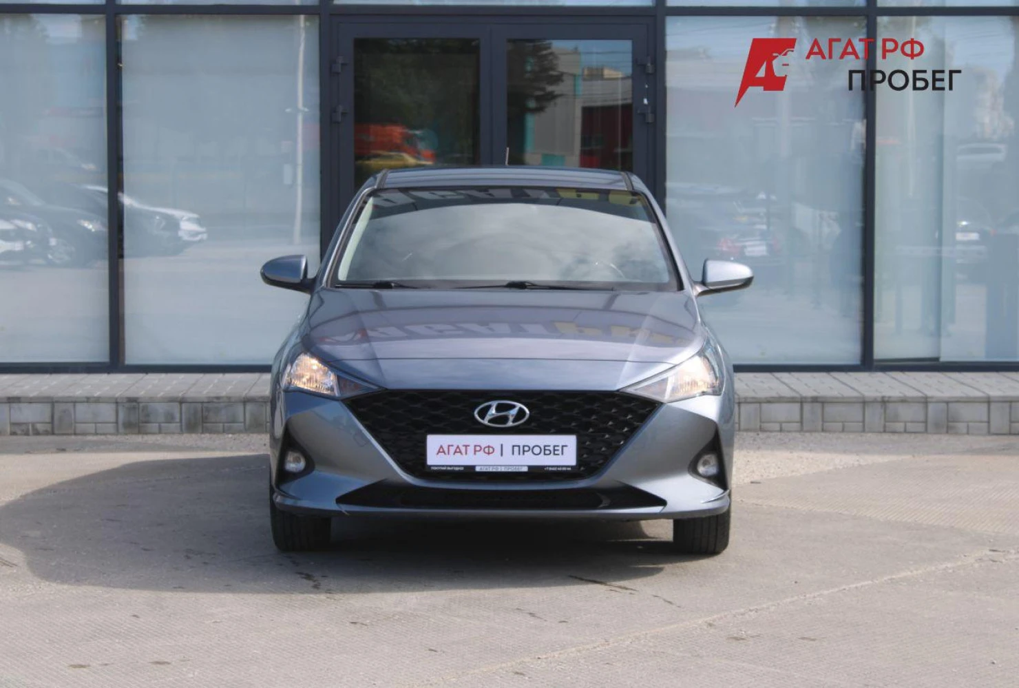 Hyundai Solaris, 2020