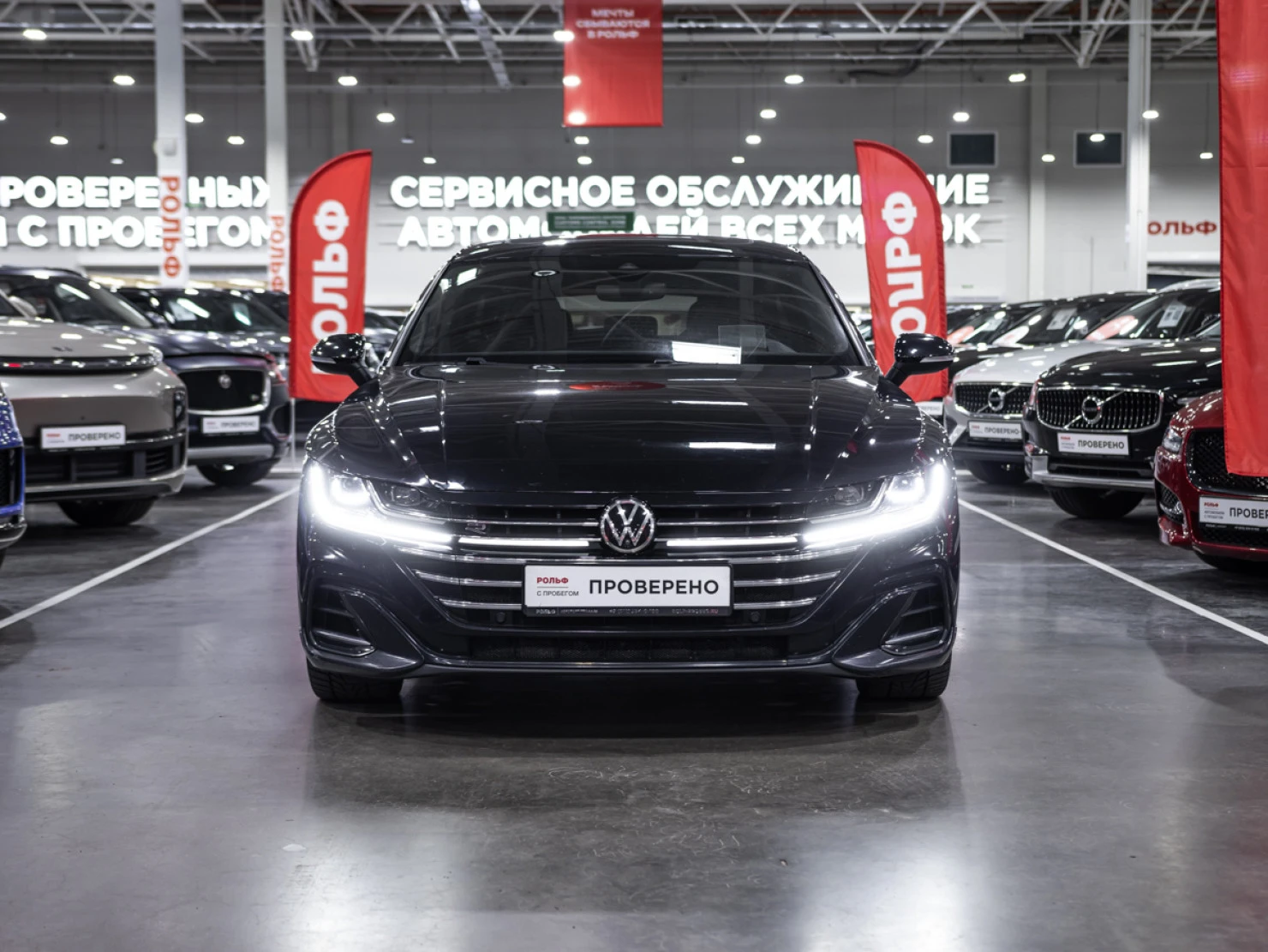 Volkswagen Arteon, 2020