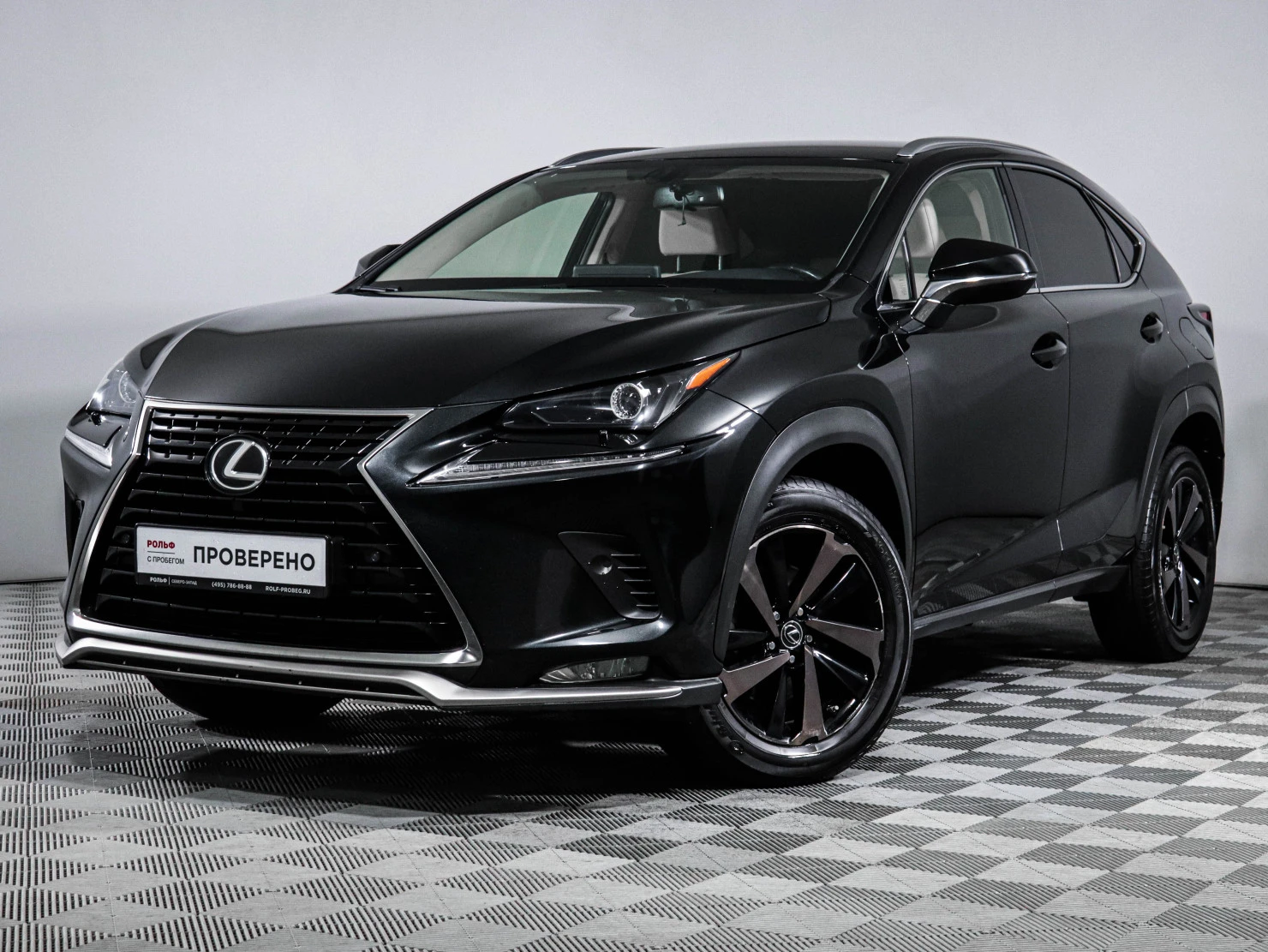 Lexus NX, 2020