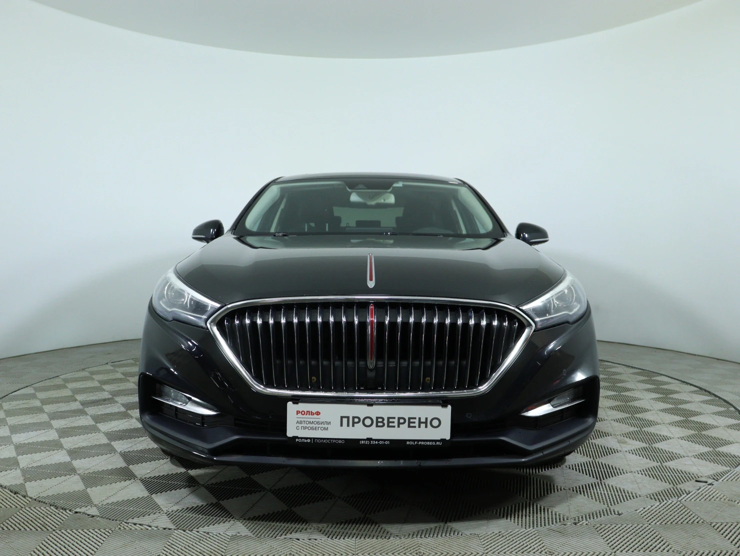 Hongqi H5, 2022
