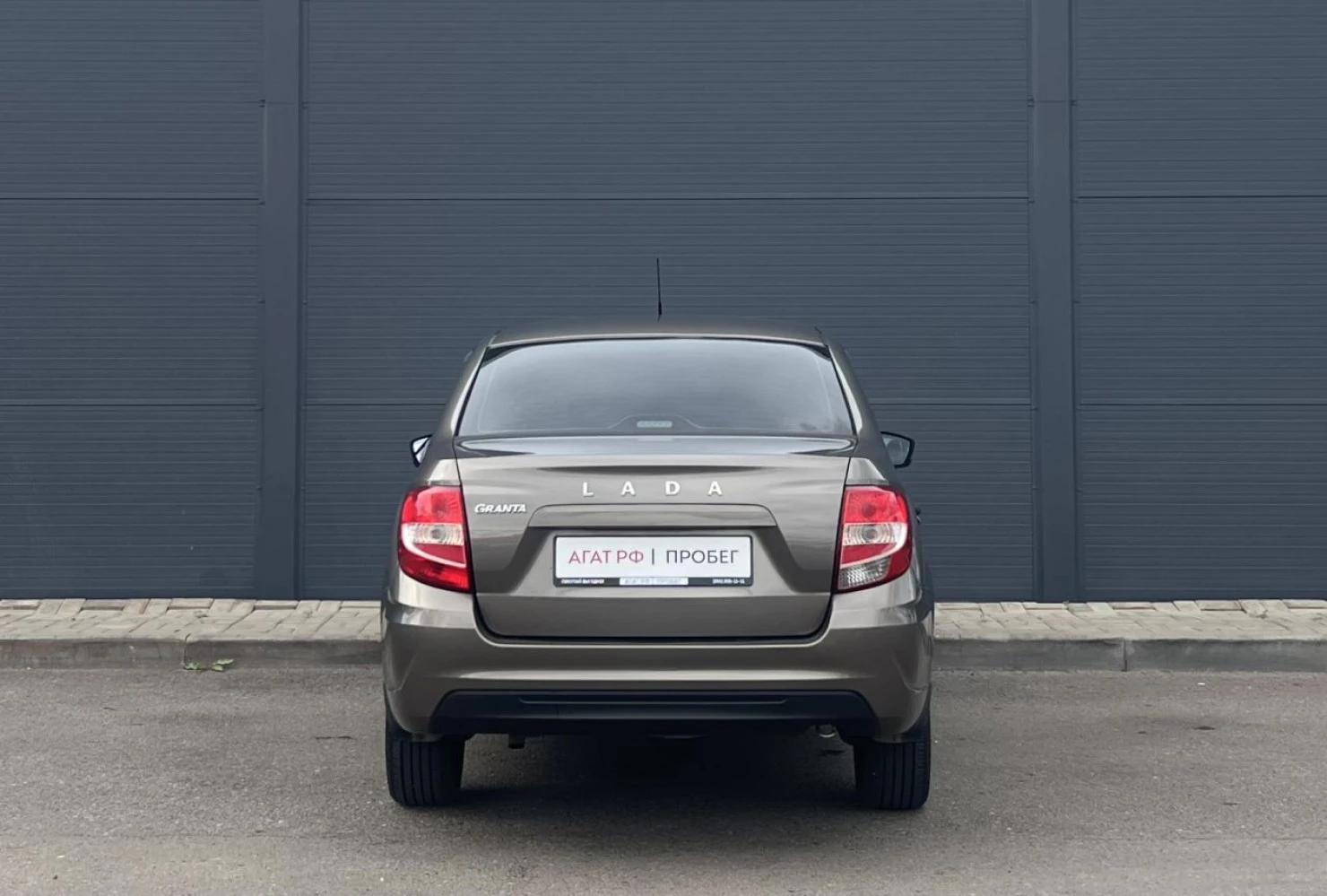 LADA (ВАЗ) Granta, 2020