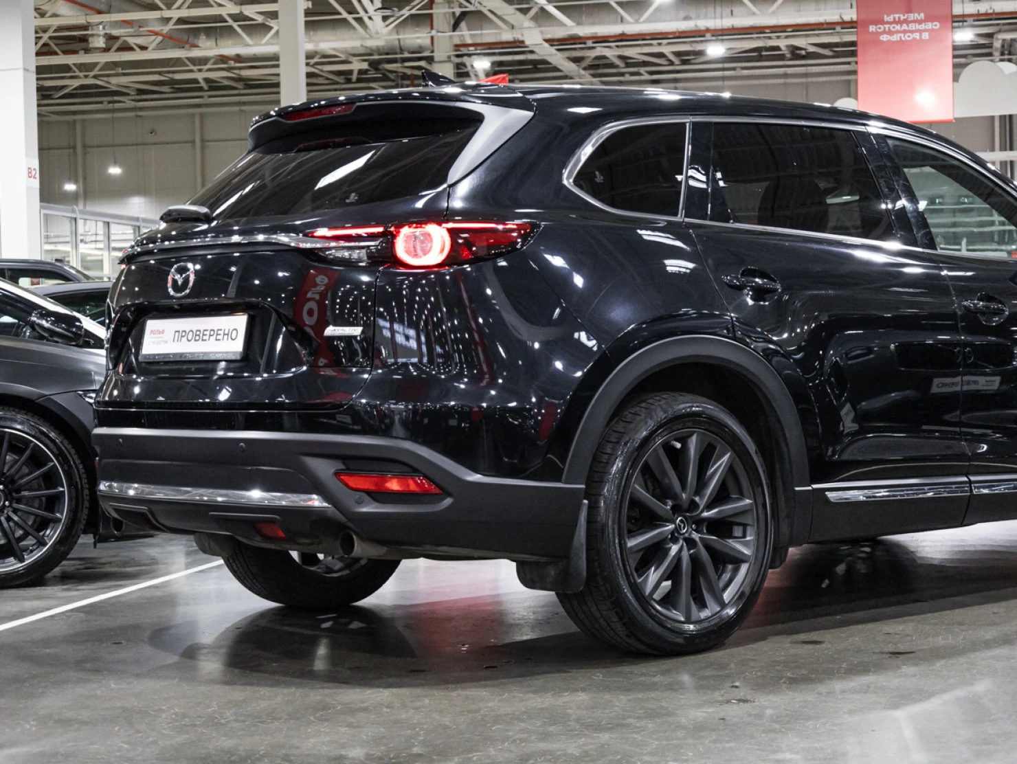 Mazda CX-9, 2018