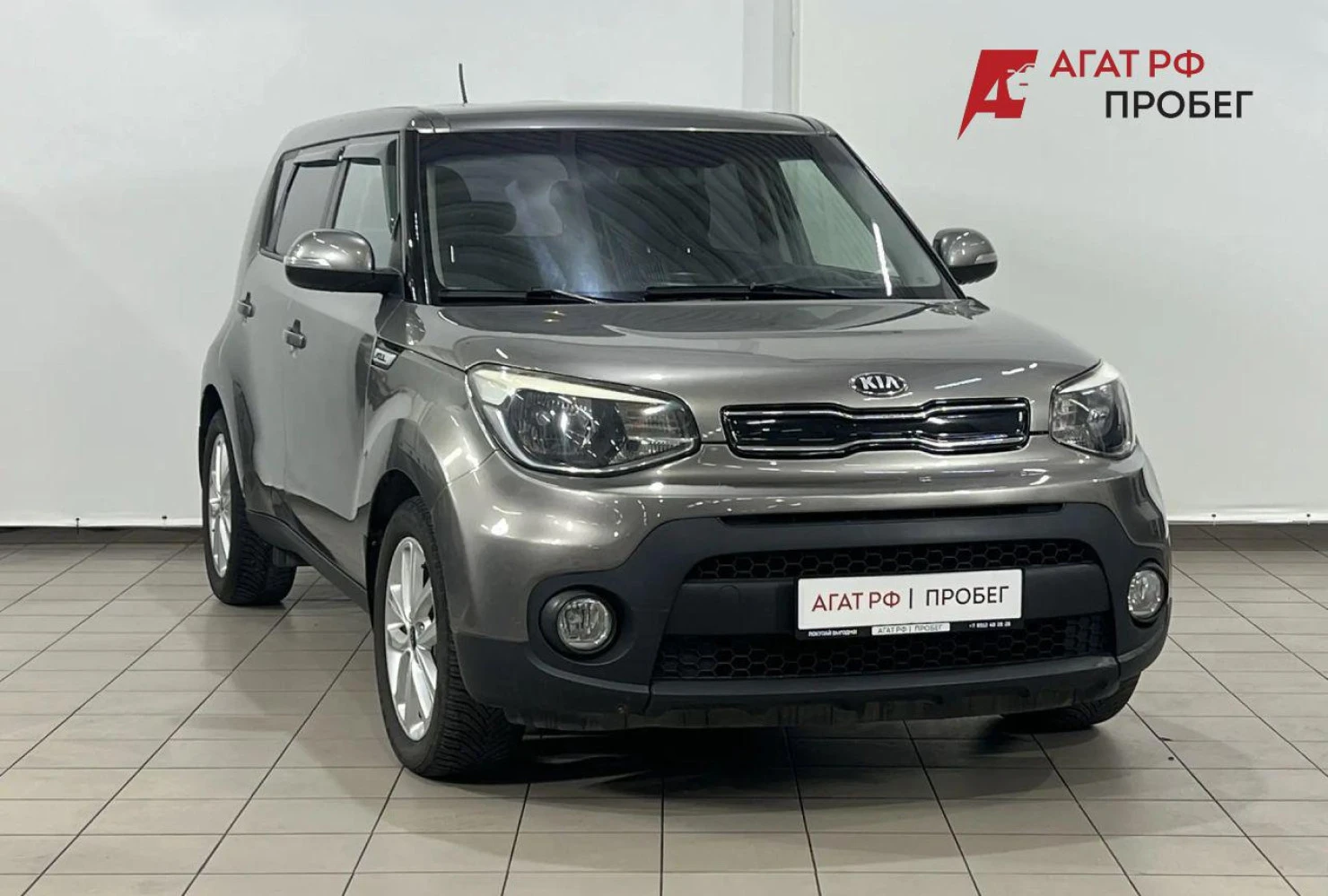 Kia Soul, 2018
