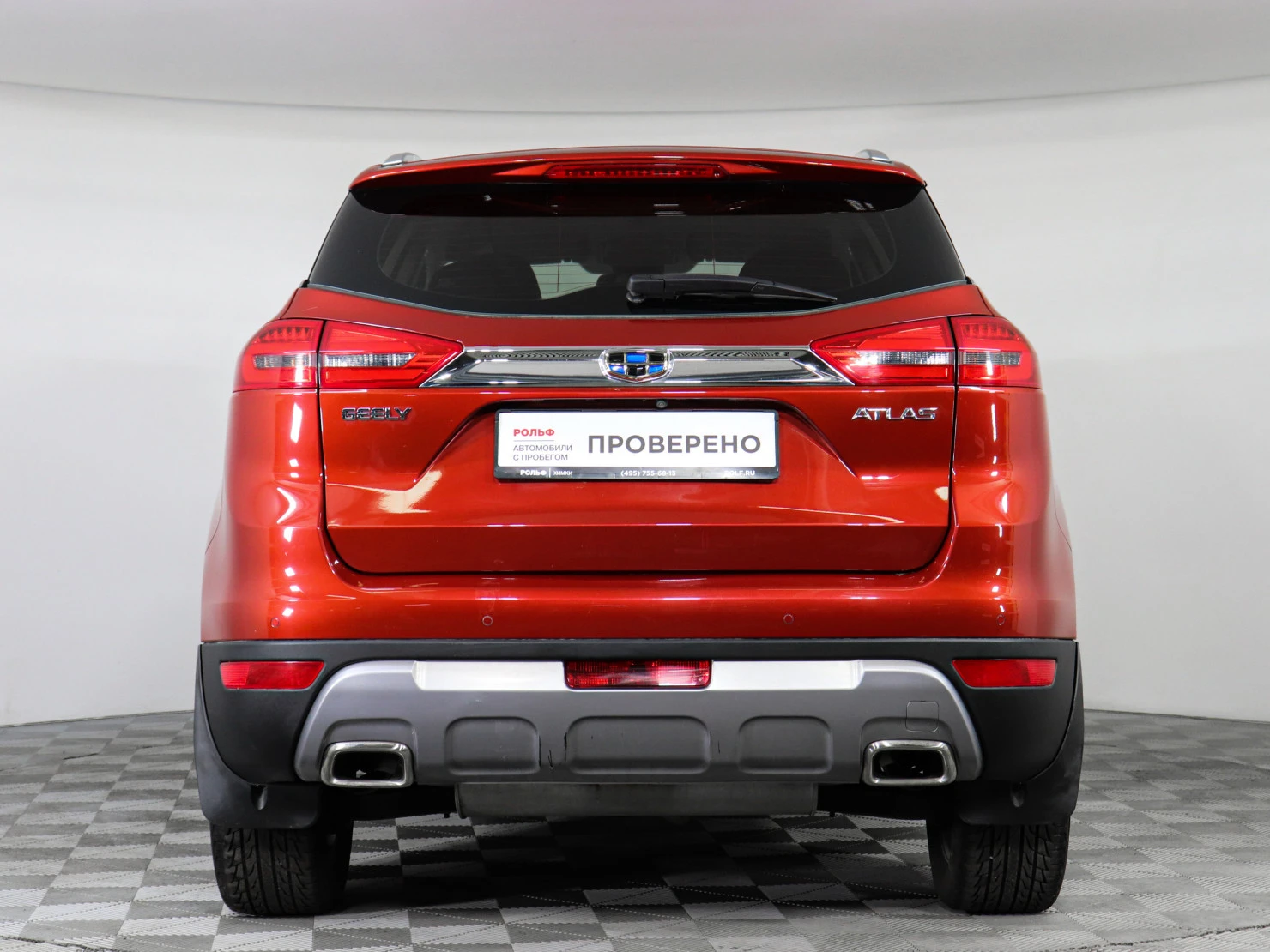 Geely Atlas, 2020