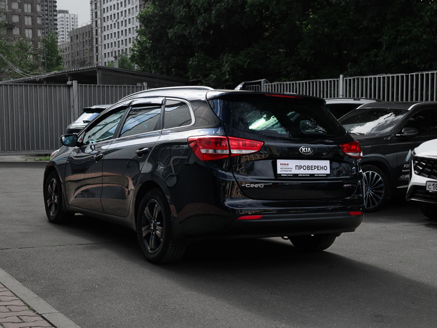 Kia Ceed, 2017