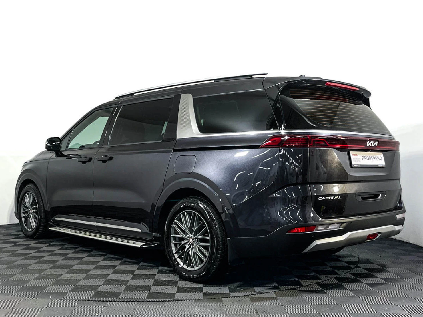 Kia Carnival, 2022
