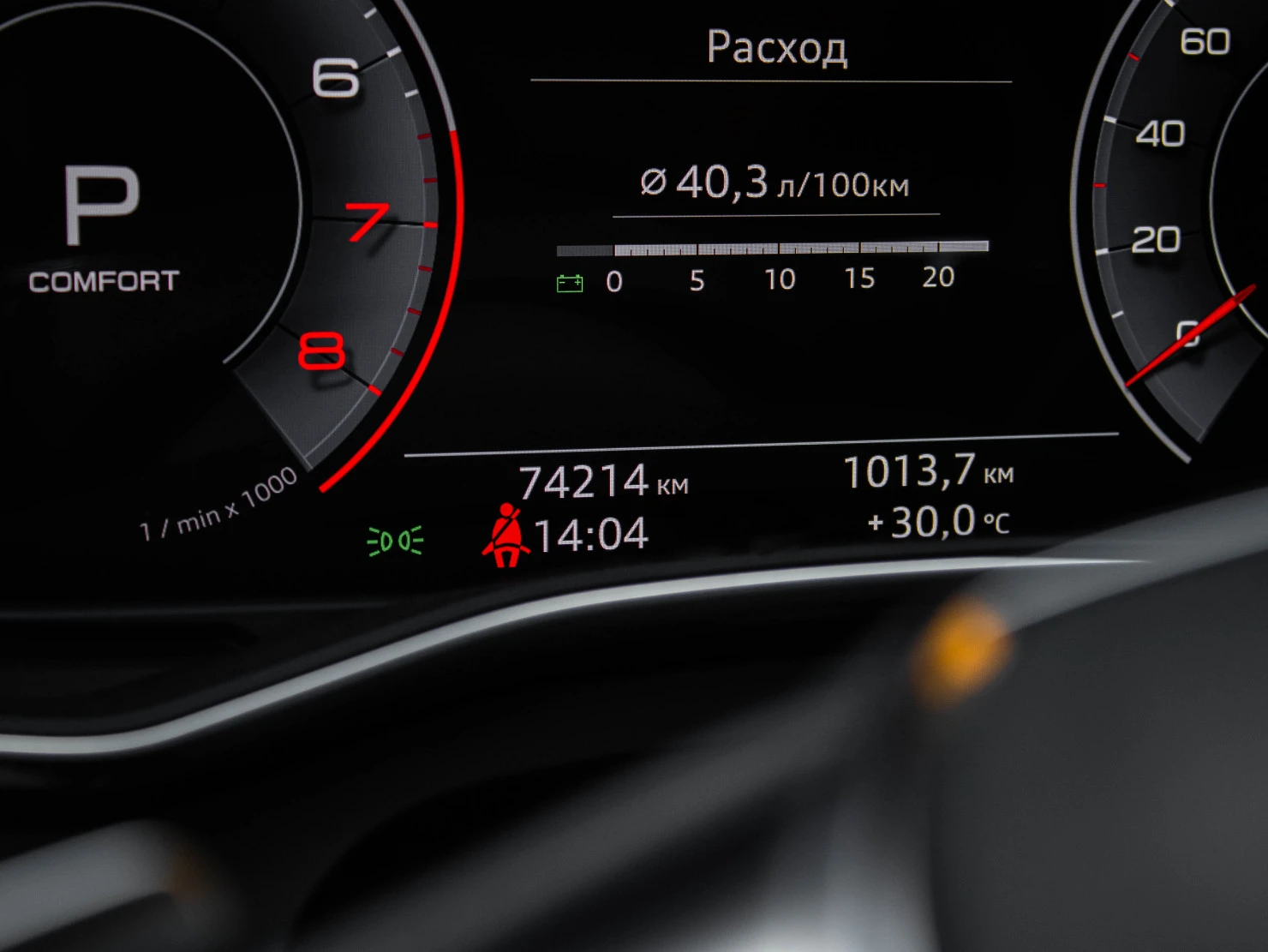 Audi A7, 2018