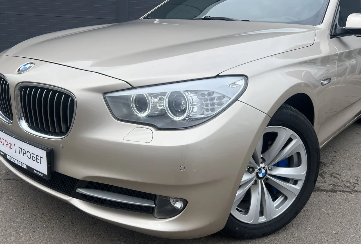 BMW 5 серии, 2011