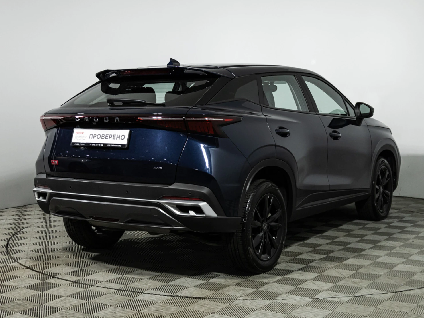 OMODA C5, 2024