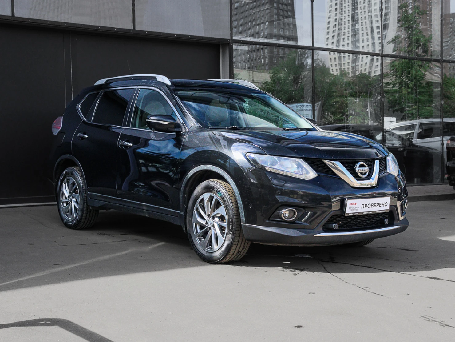 Nissan X-Trail, 2015