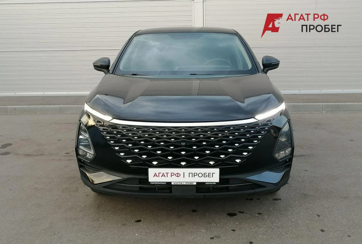 OMODA C5, 2023