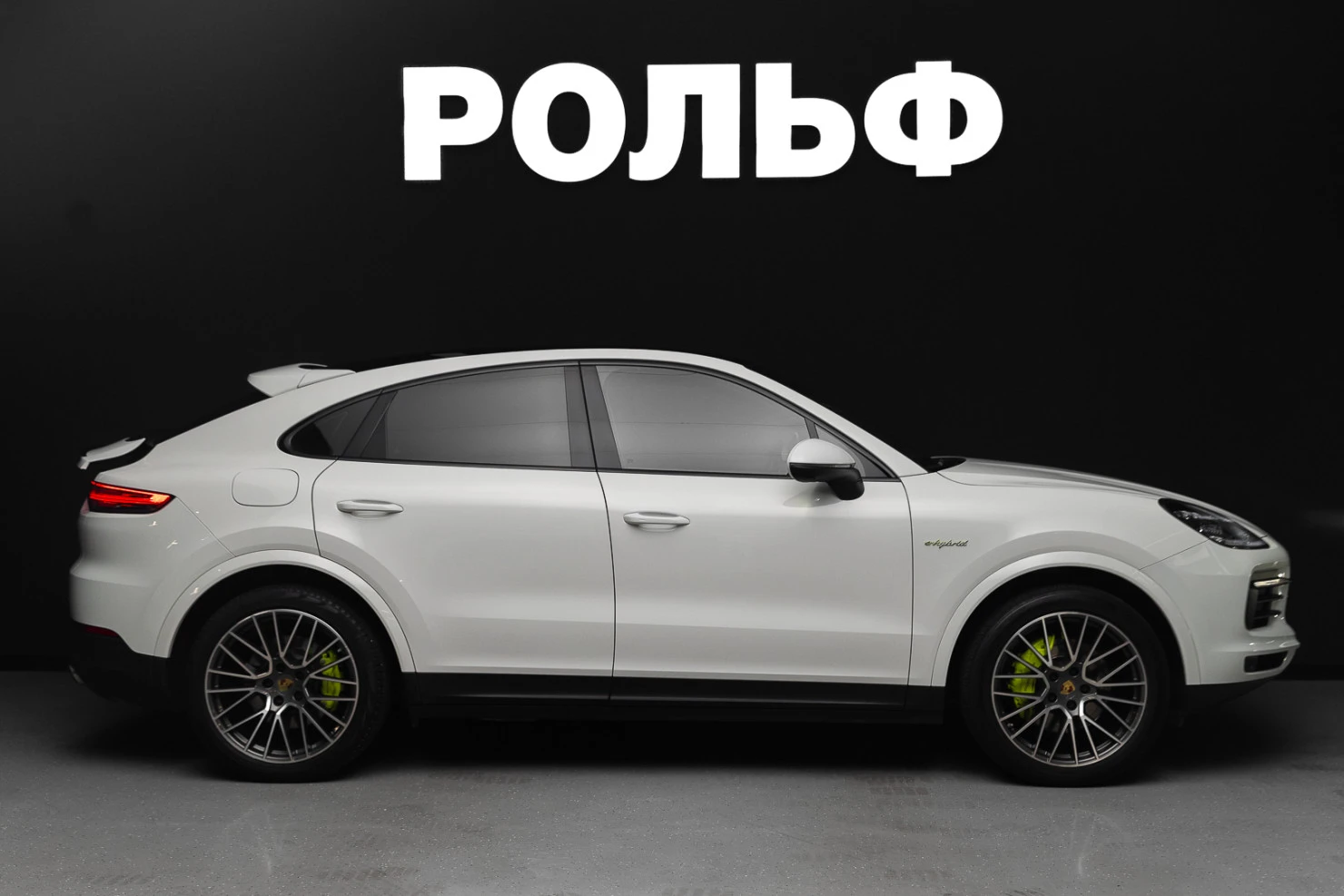 Porsche Cayenne, 2020
