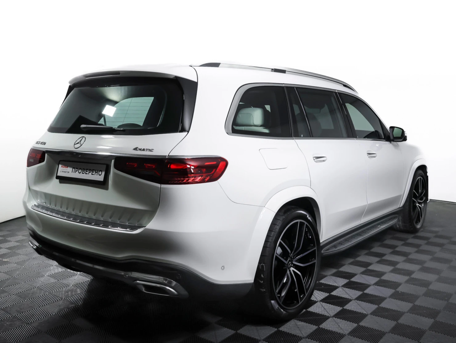 Mercedes-Benz GLS, 2025