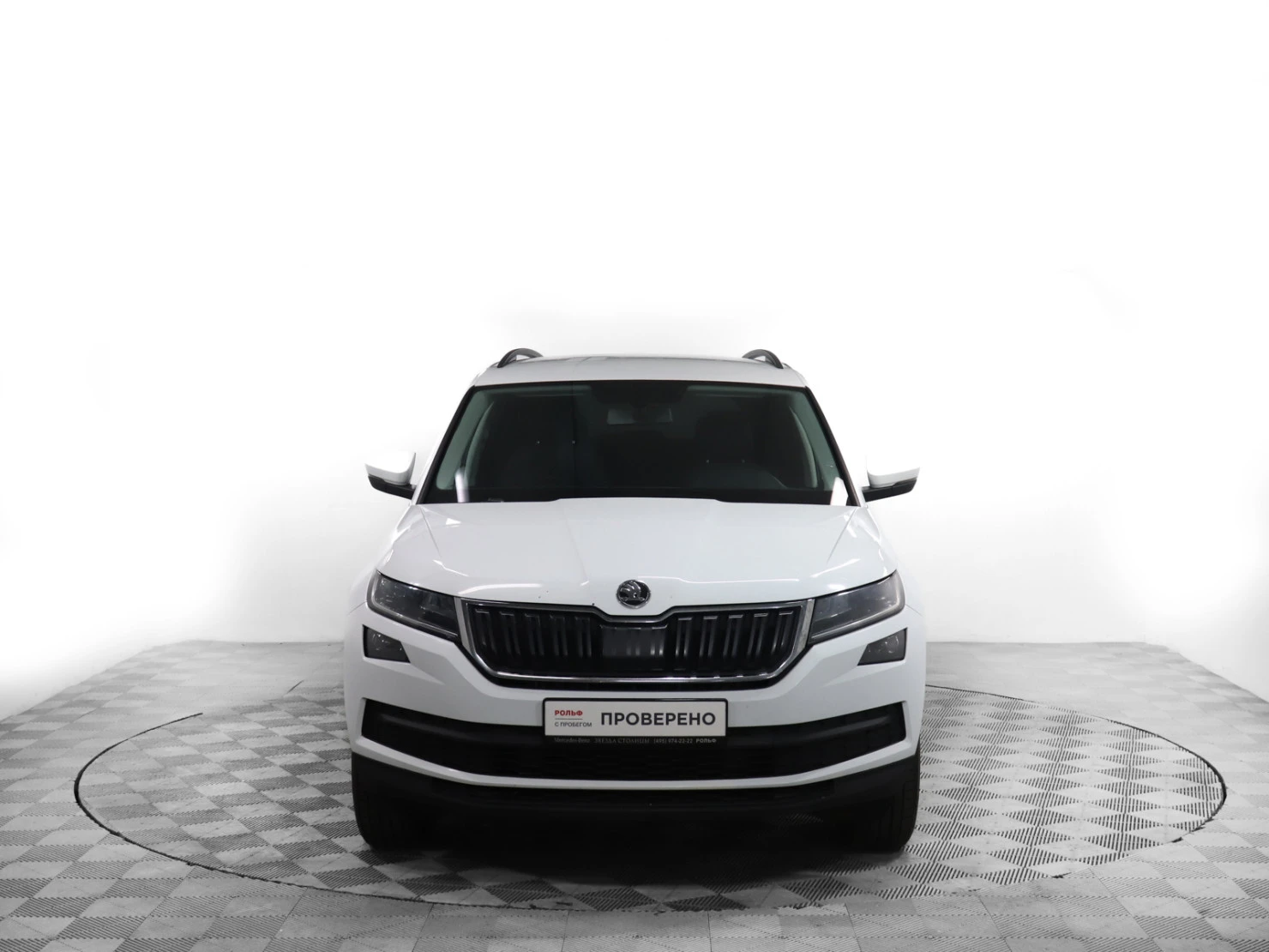 ŠKODA KODIAQ, 2021