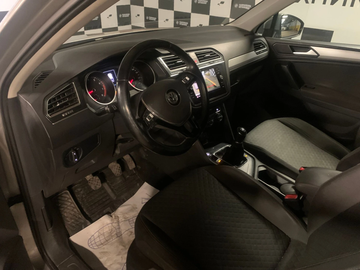 Volkswagen Tiguan, 2020