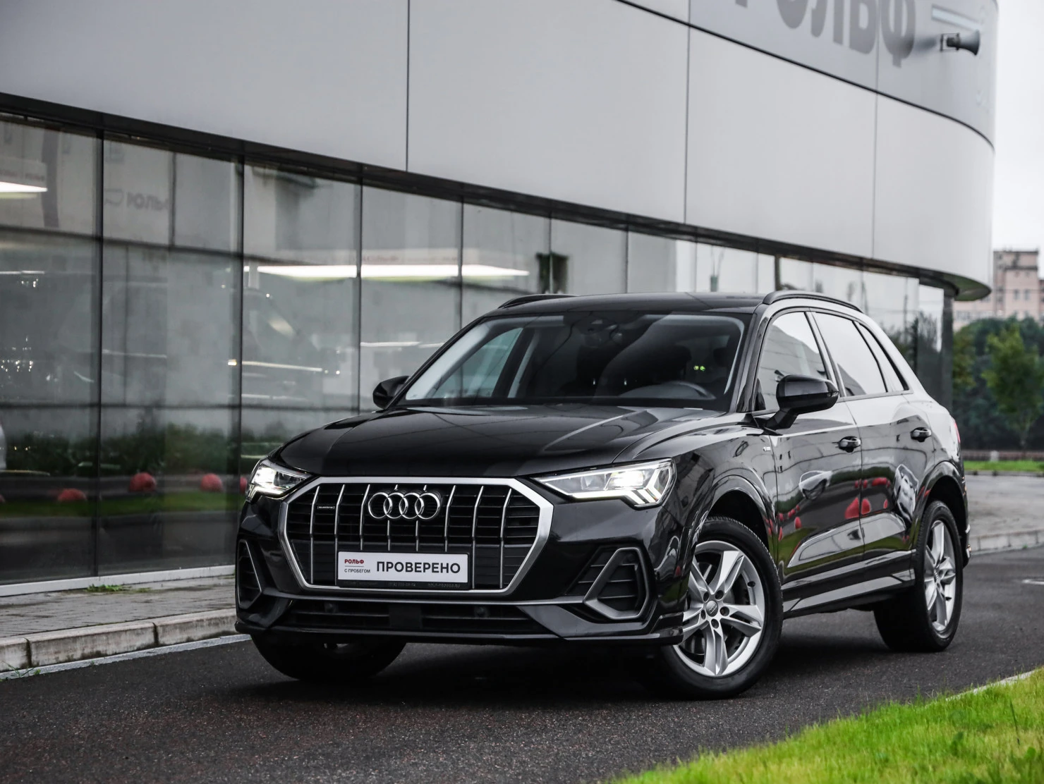 Audi Q3, 2019