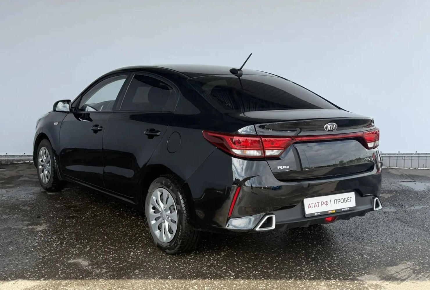 Kia Rio, 2020