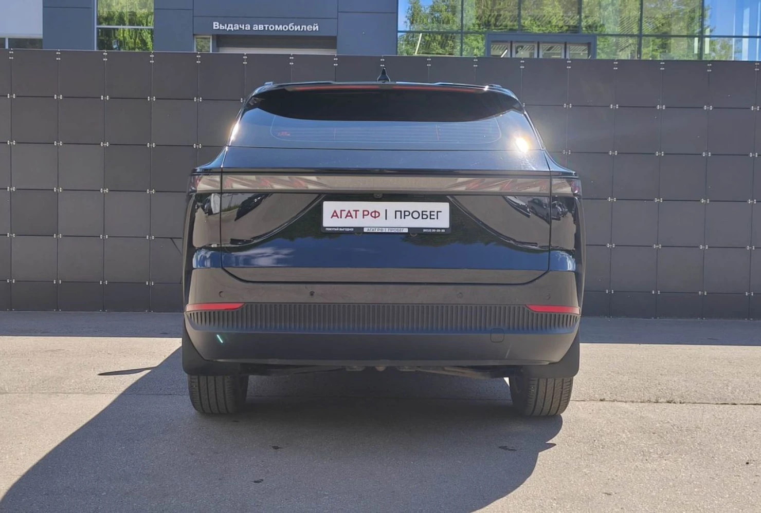 OMODA C7, 2025