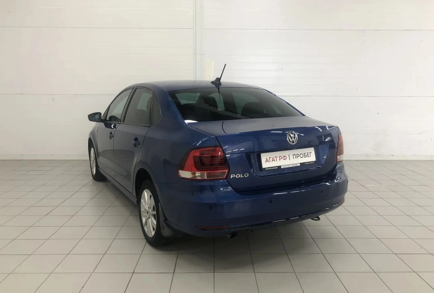 Volkswagen Polo, 2020