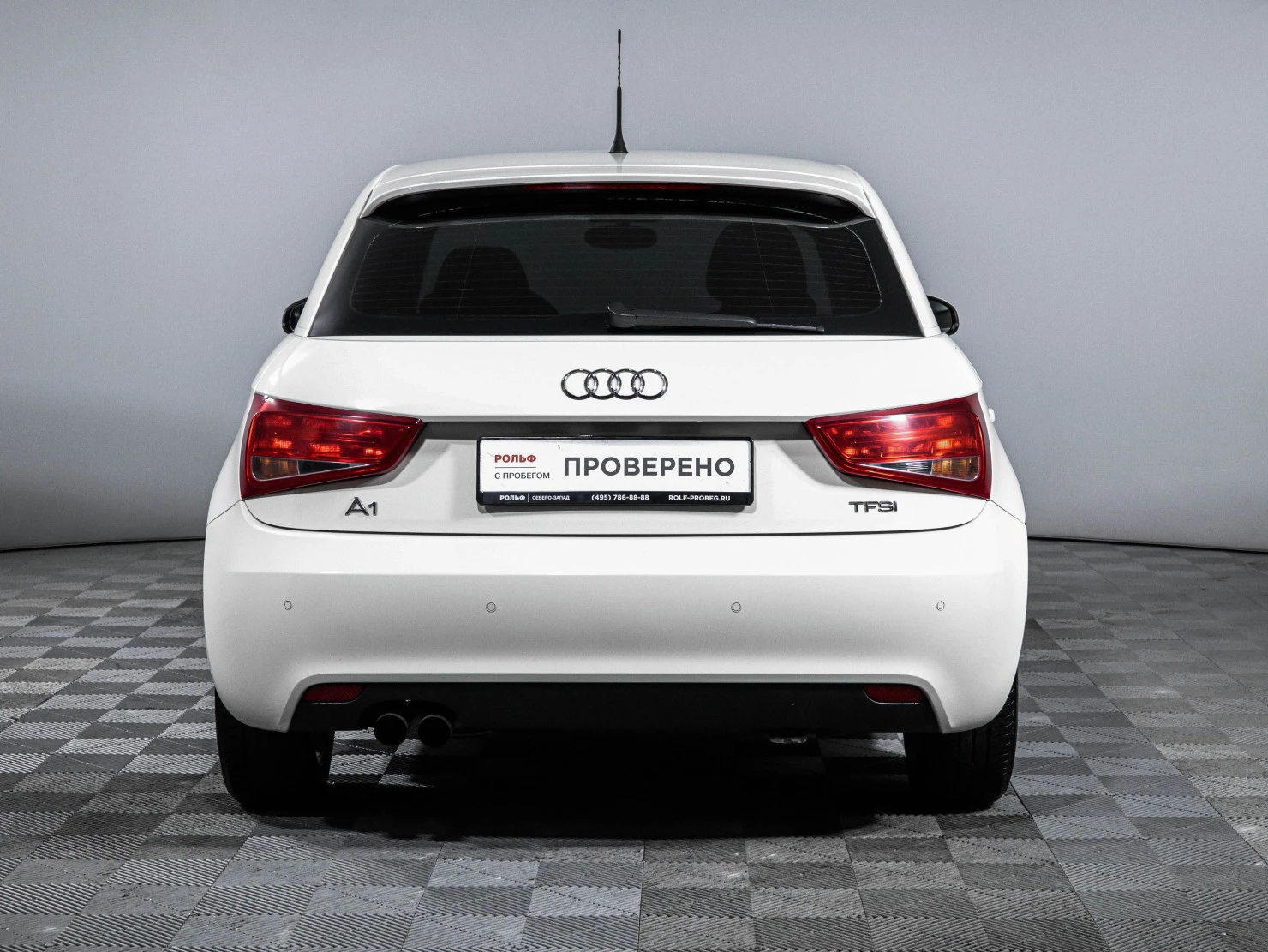 Audi A1, 2013