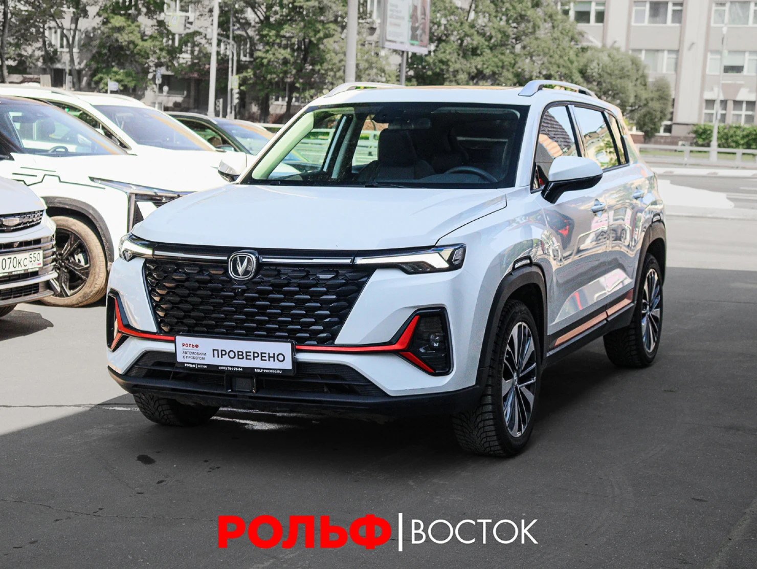 Changan CS35 Plus, 2024