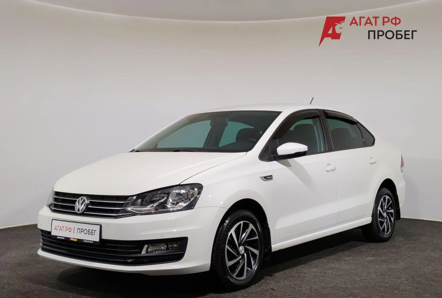 Volkswagen Polo, 2018