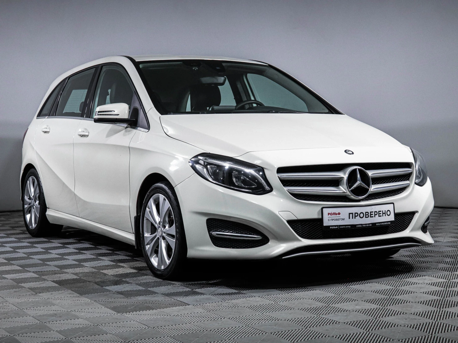Mercedes-Benz B-Класс, 2016