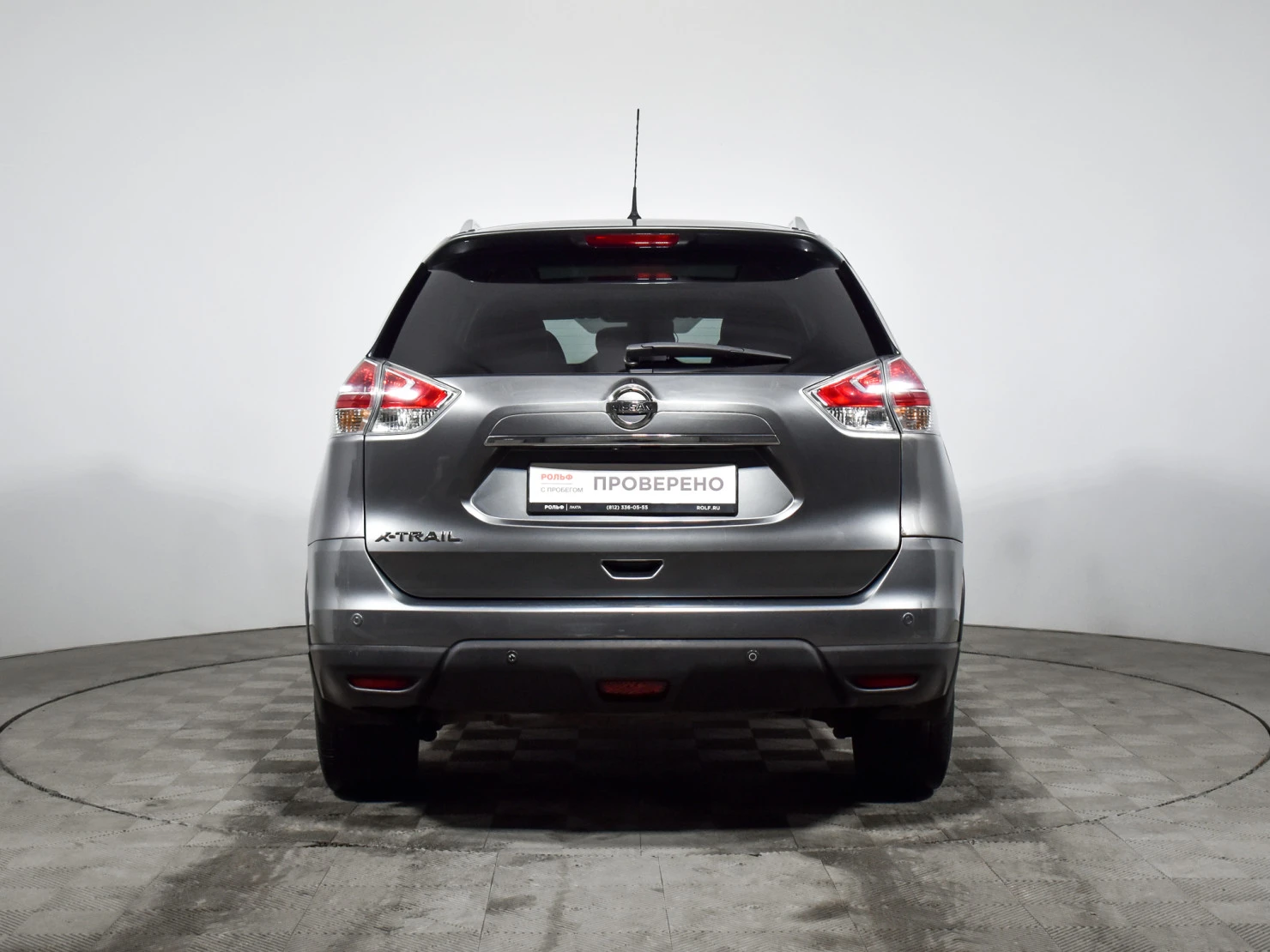 Nissan X-Trail, 2016