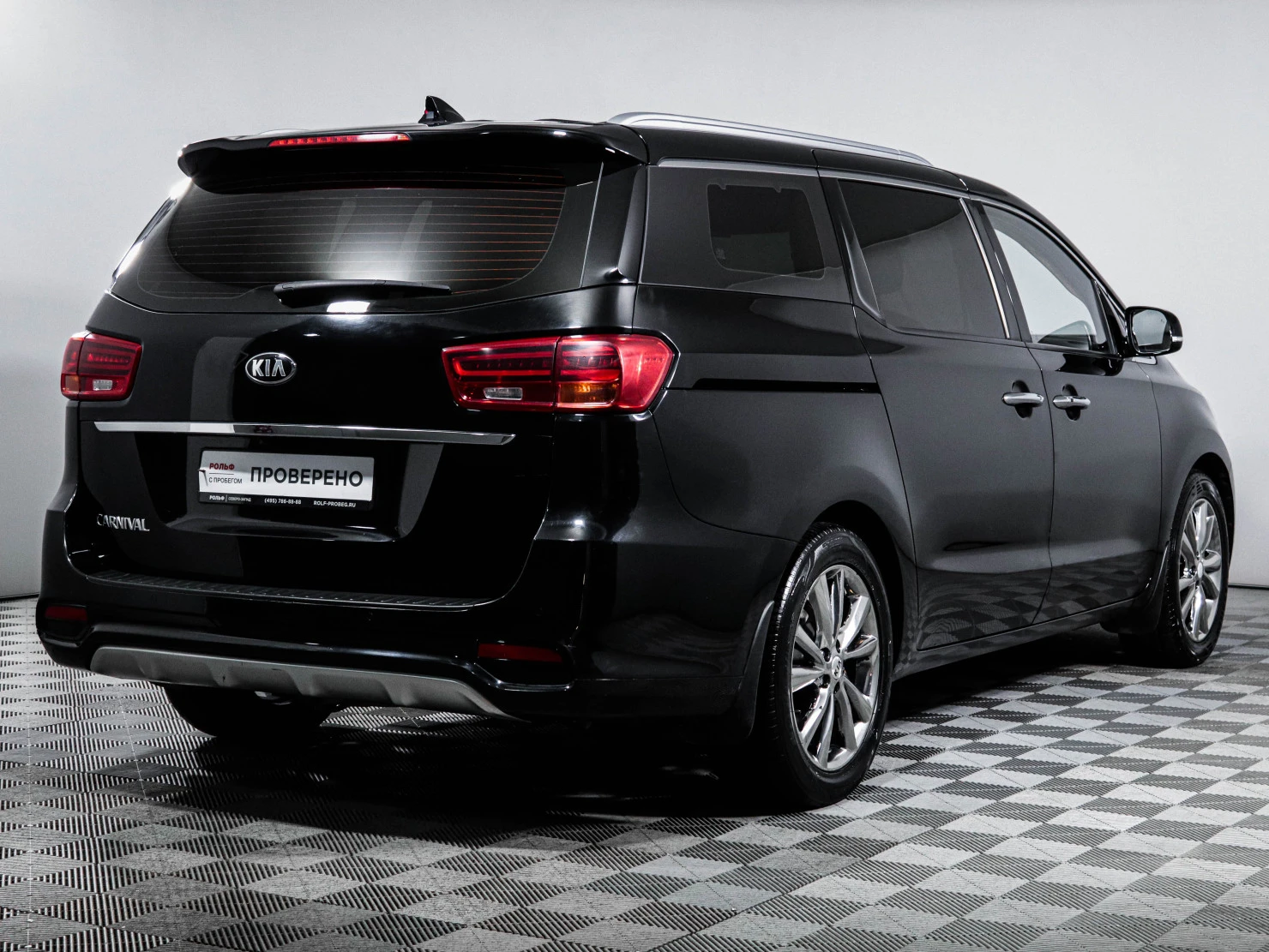 Kia Carnival, 2020