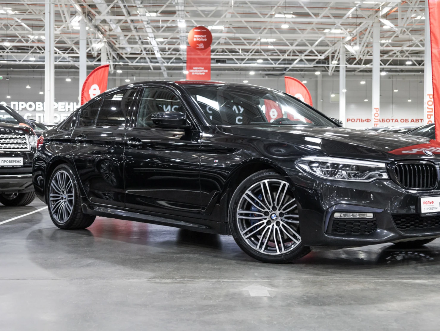 BMW 5 серии, 2018