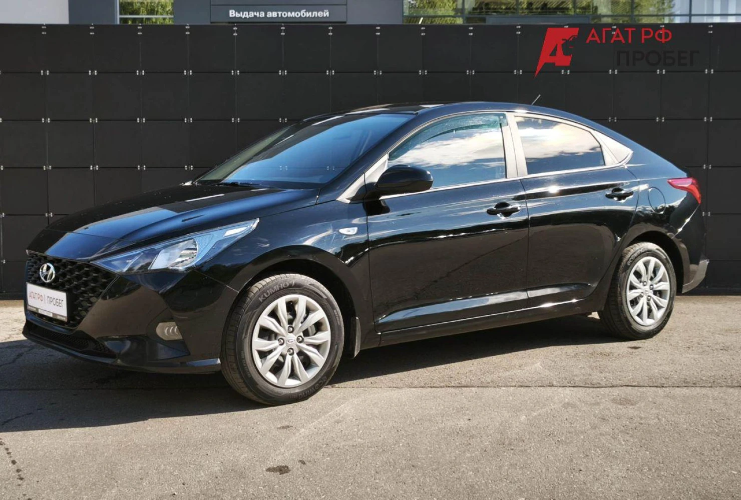 Hyundai Solaris, 2021