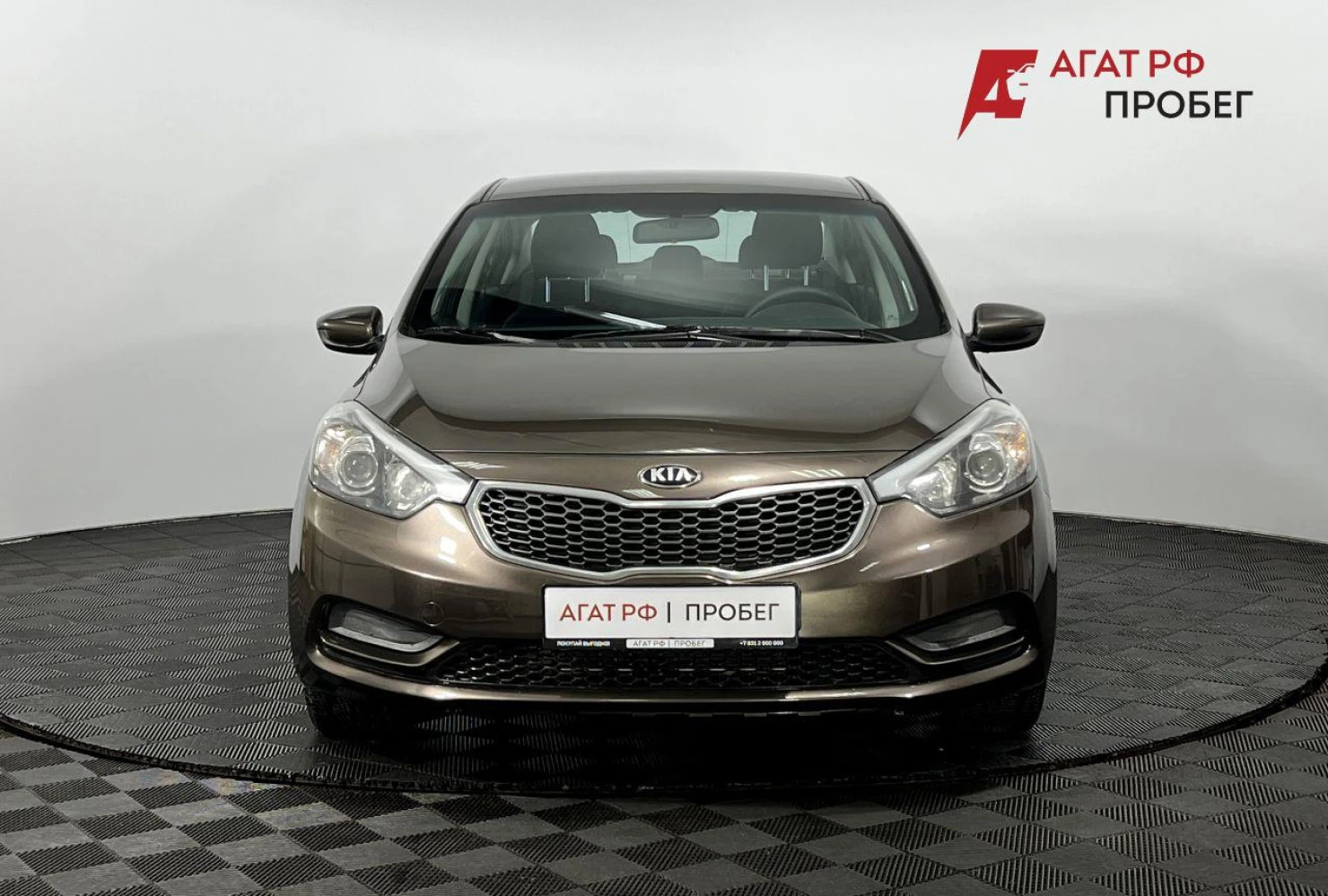 Kia Cerato, 2015
