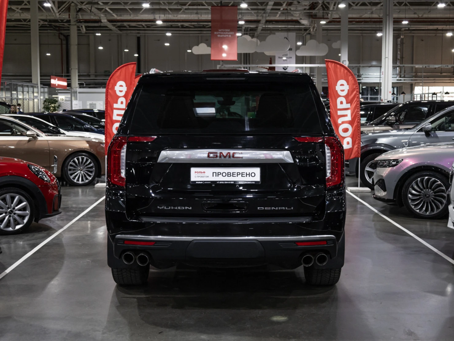 GMC Yukon, 2022