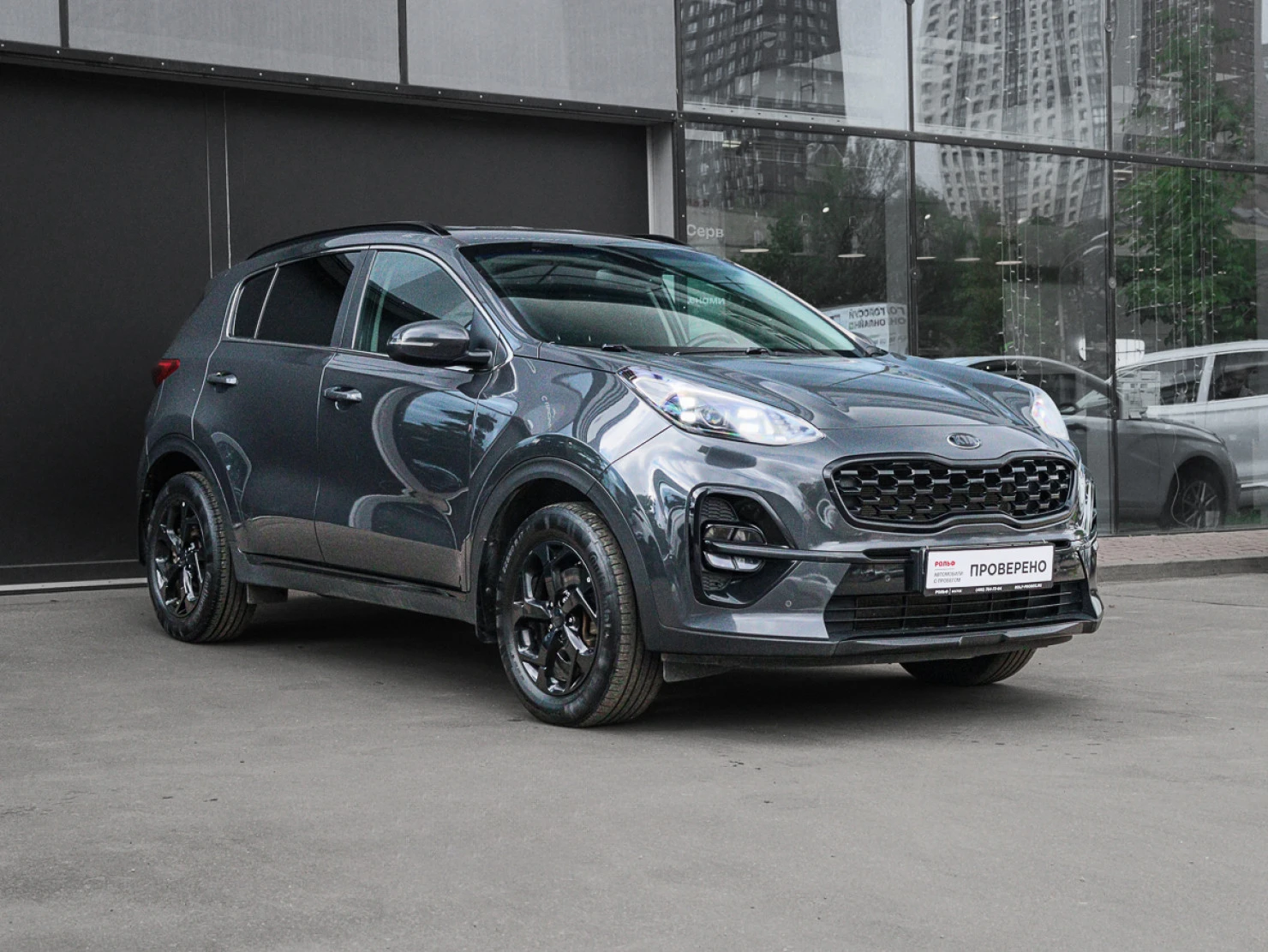 Kia Sportage, 2021