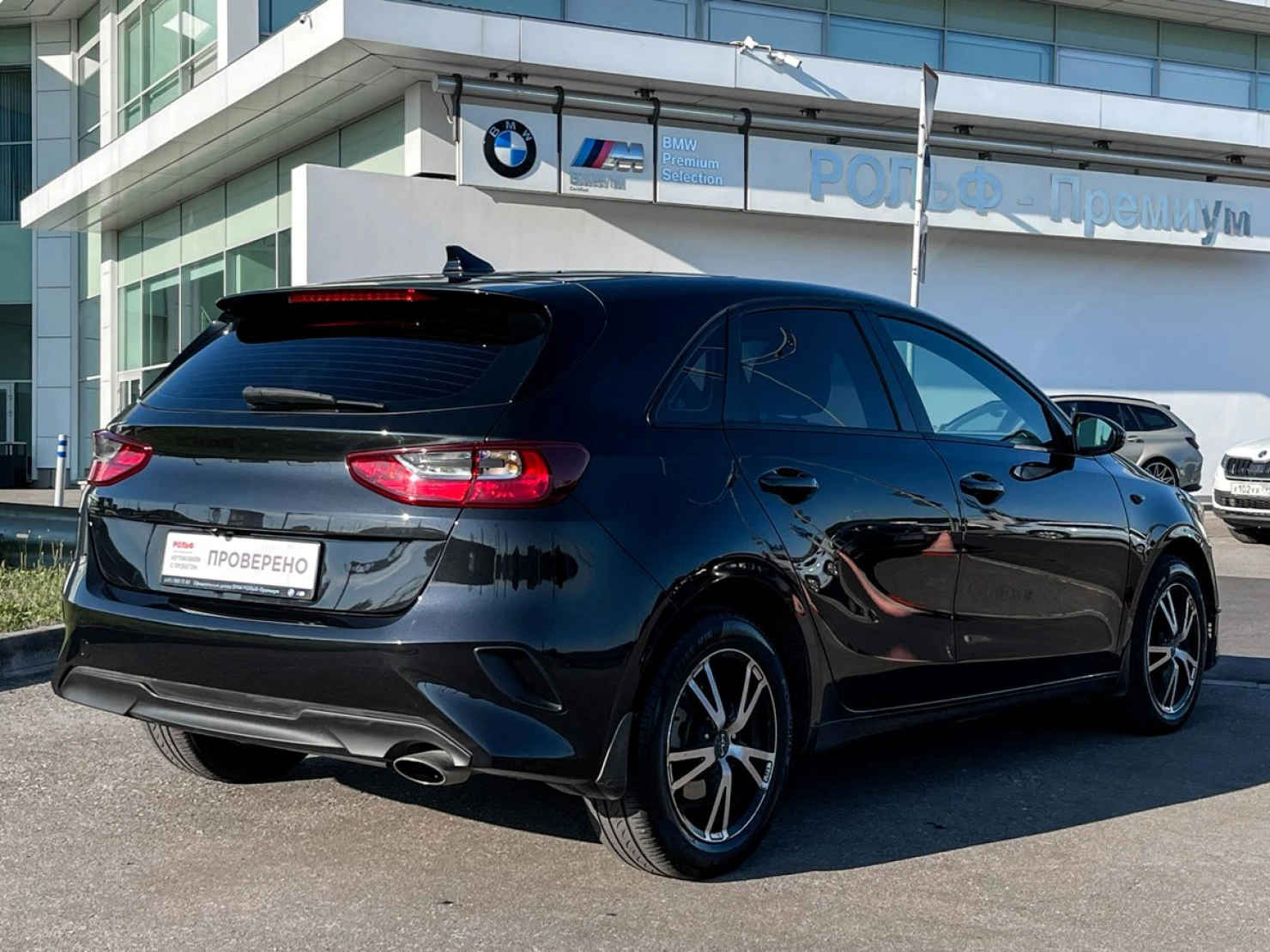 Kia Ceed, 2022