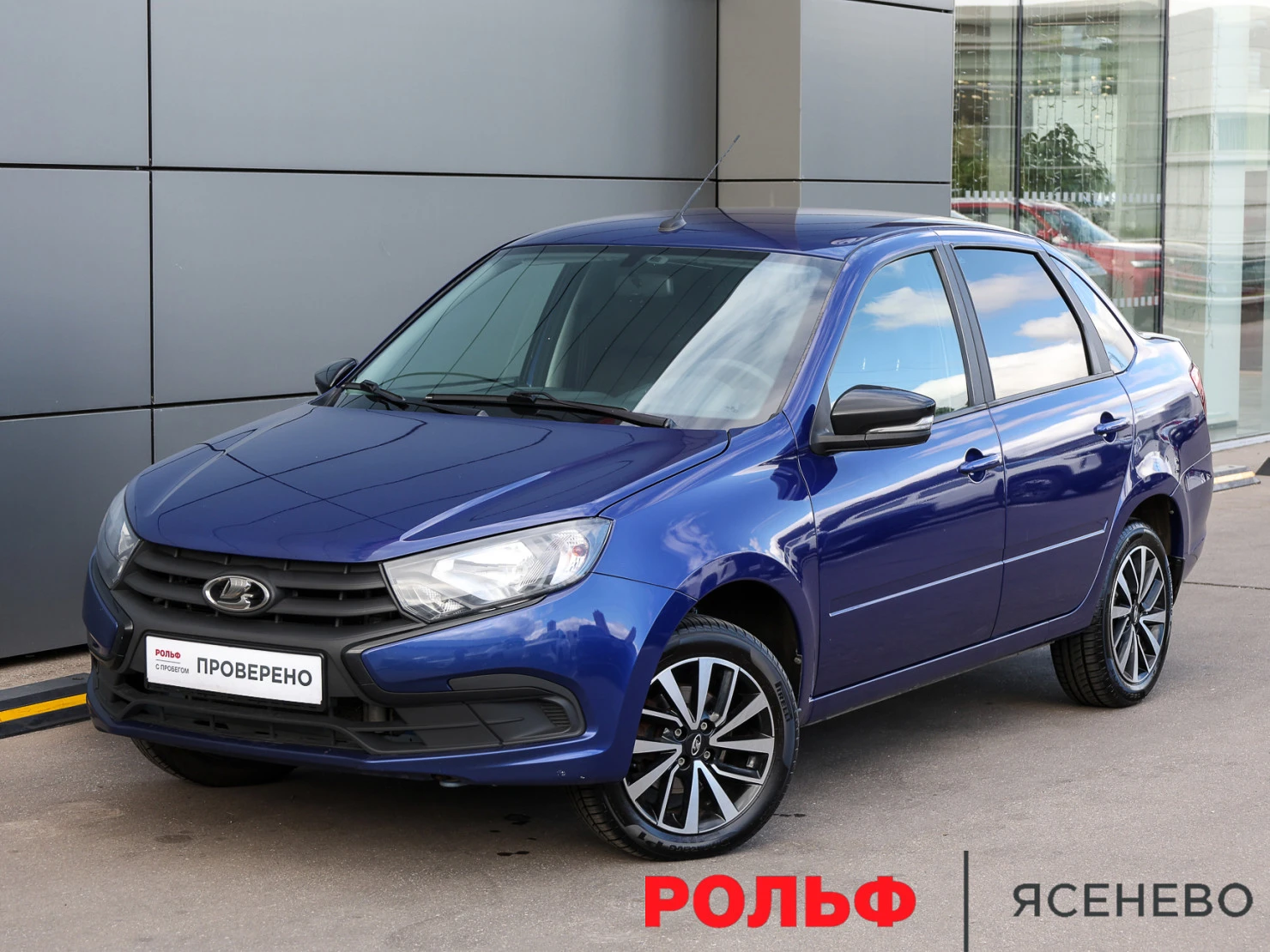 LADA (ВАЗ) Granta, 2024