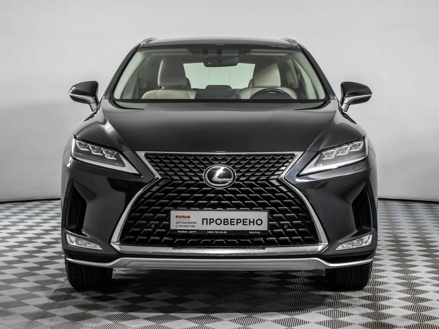 Lexus RX, 2021